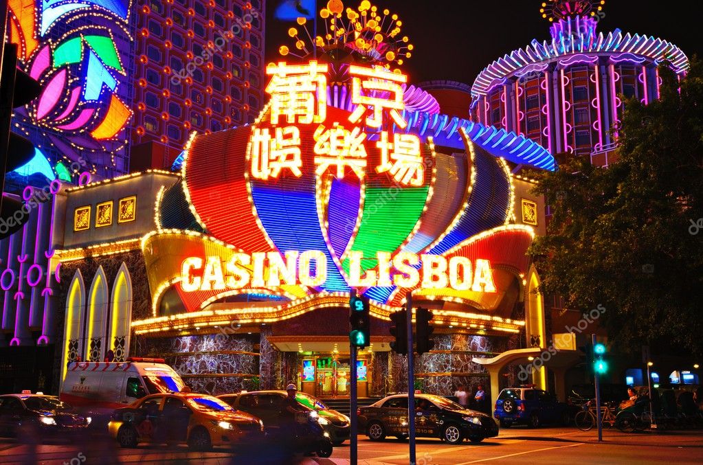 Casino Lisboa