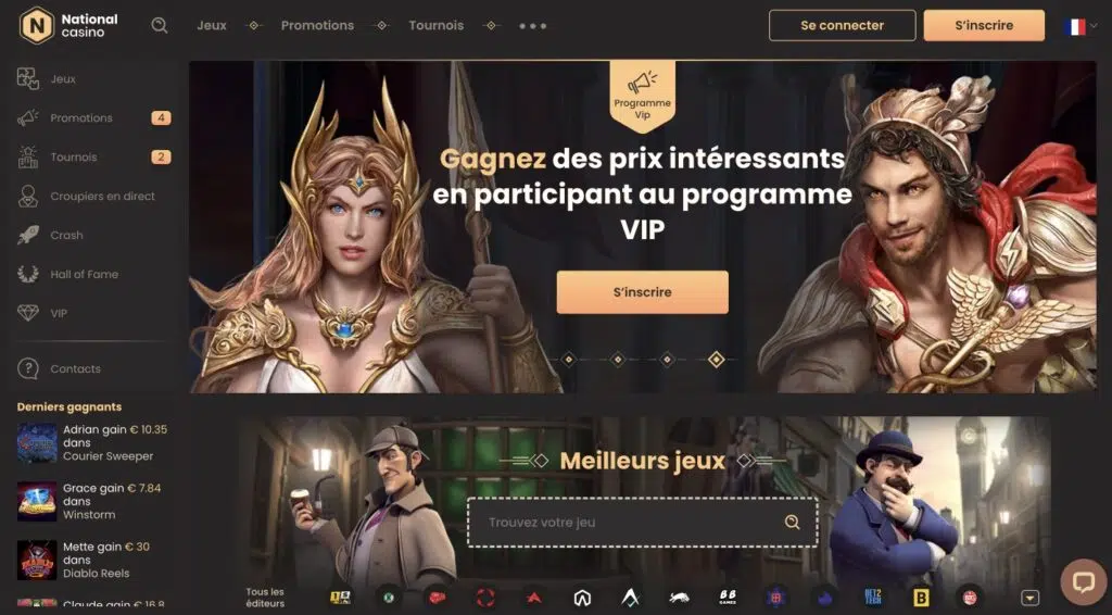 national casino lobby 1024x566jpg